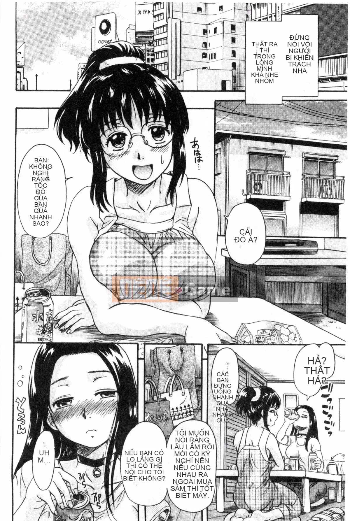 [Xưởng gió][Triết học Trung Sơn] オトナペット