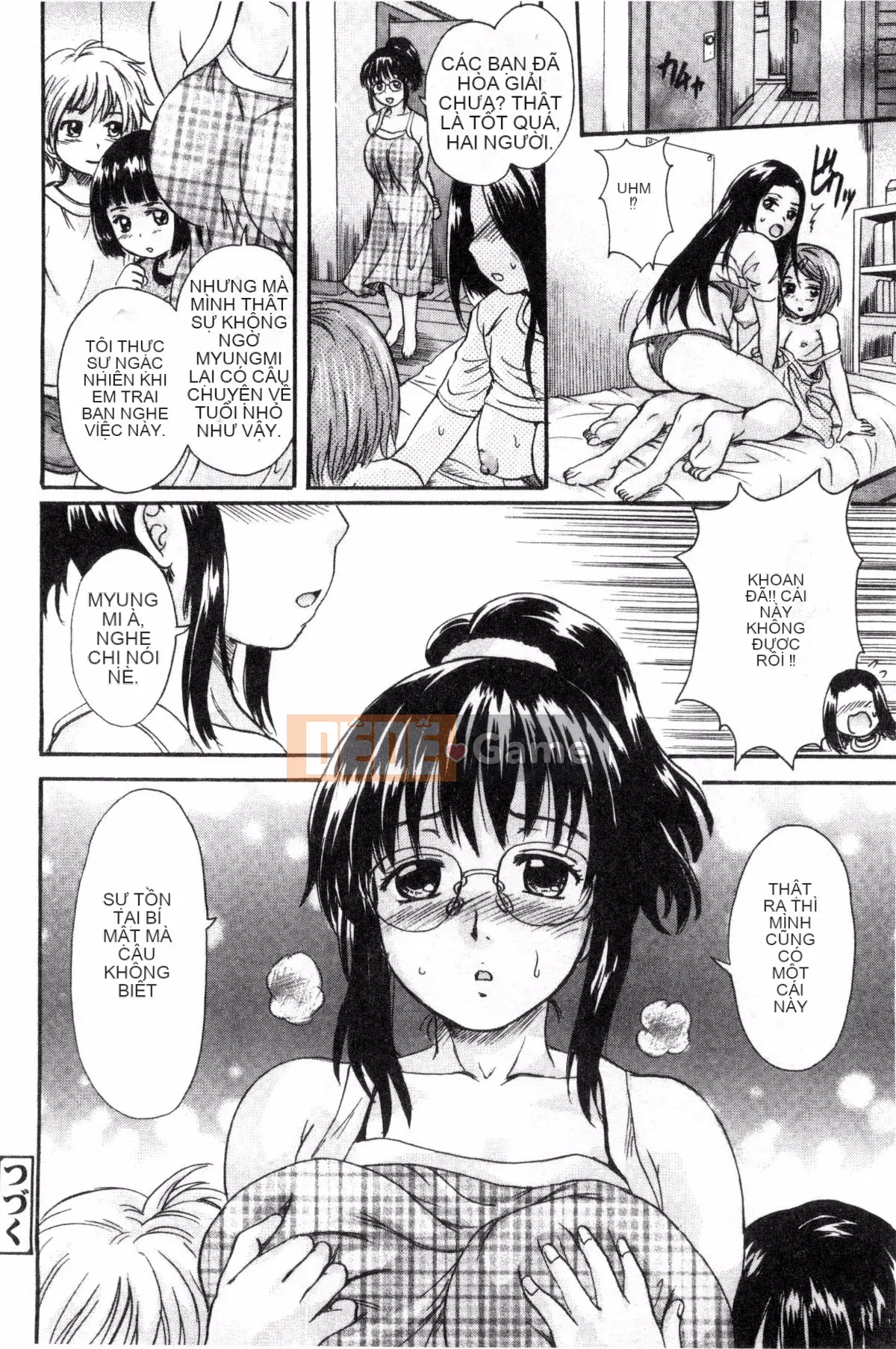 [Xưởng gió][Triết học Trung Sơn] オトナペット