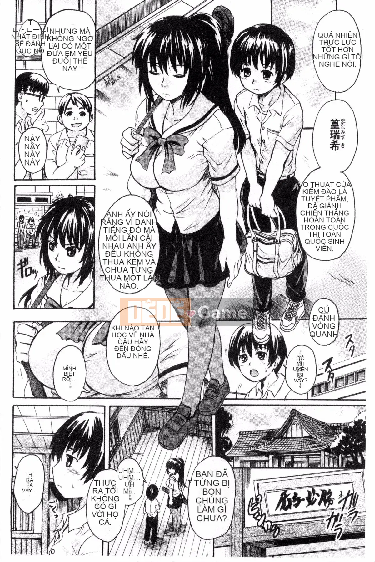 [Xưởng gió][Triết học Trung Sơn] オトナペット