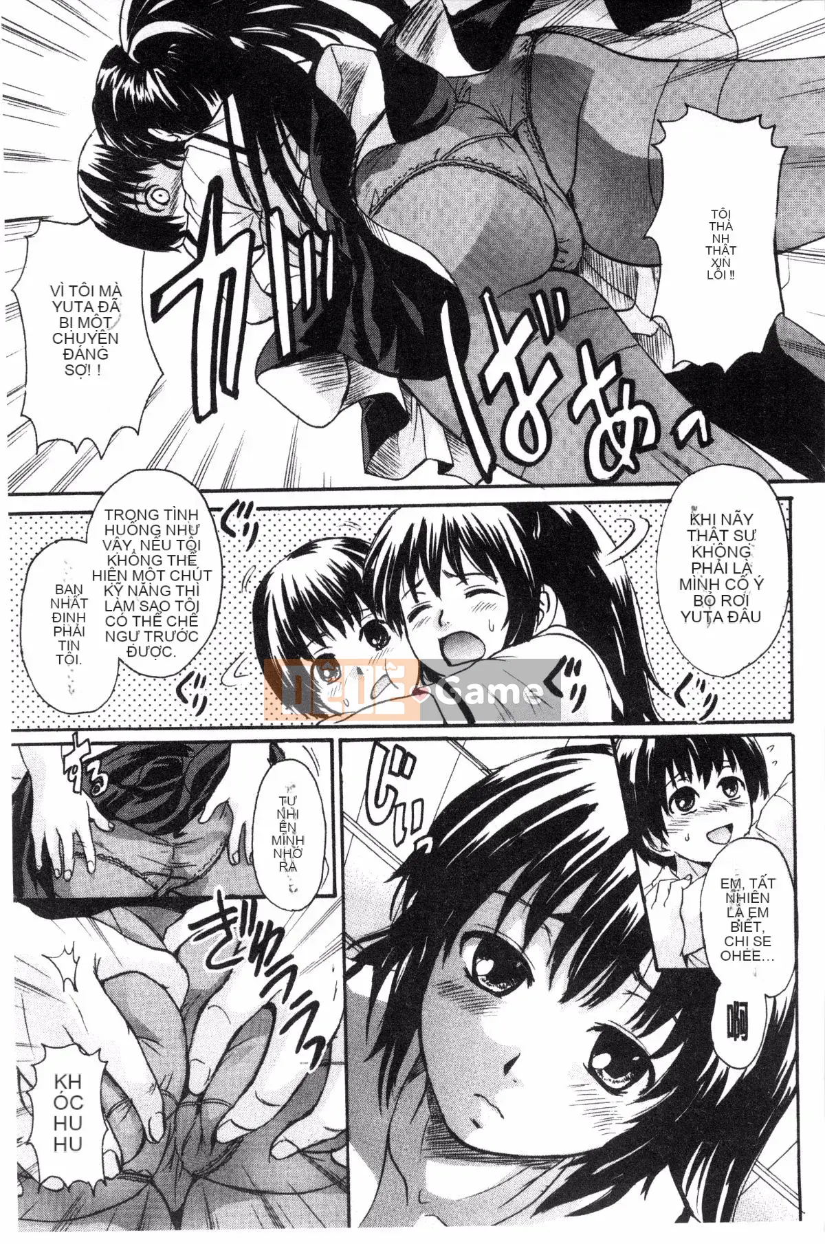 [Xưởng gió][Triết học Trung Sơn] オトナペット