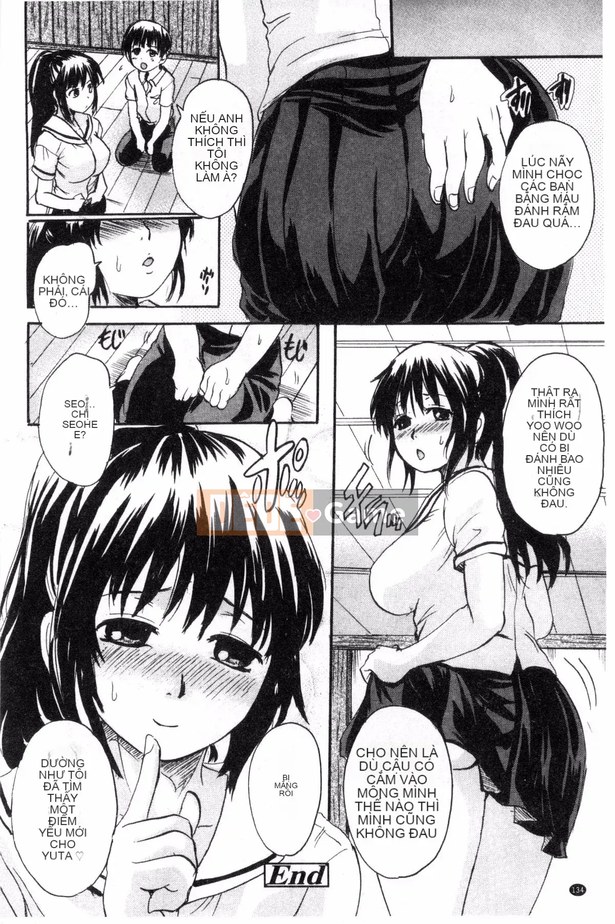 [Xưởng gió][Triết học Trung Sơn] オトナペット