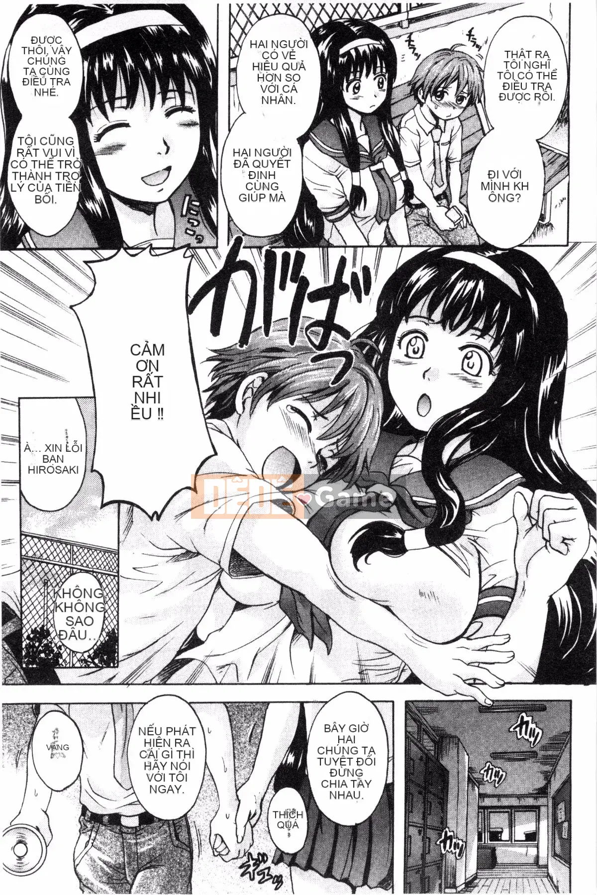 [Xưởng gió][Triết học Trung Sơn] オトナペット