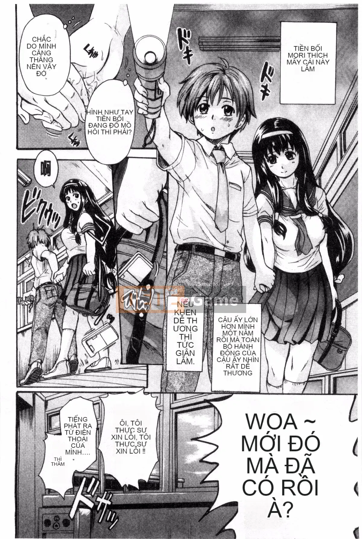 [Xưởng gió][Triết học Trung Sơn] オトナペット