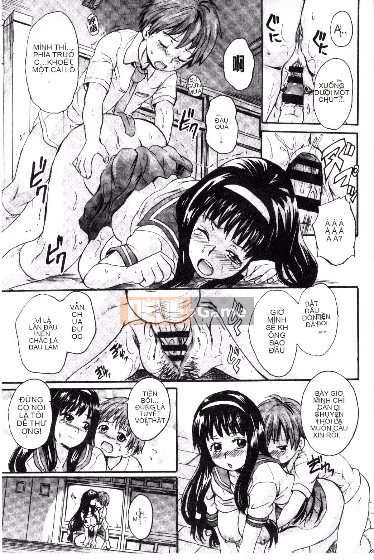 [Xưởng gió][Triết học Trung Sơn] オトナペット