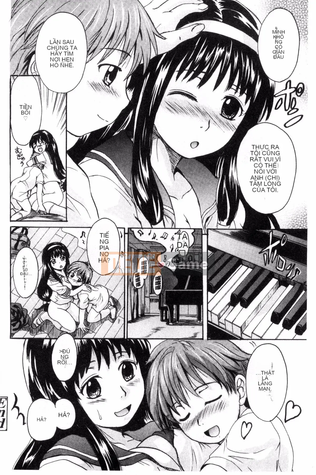 [Xưởng gió][Triết học Trung Sơn] オトナペット