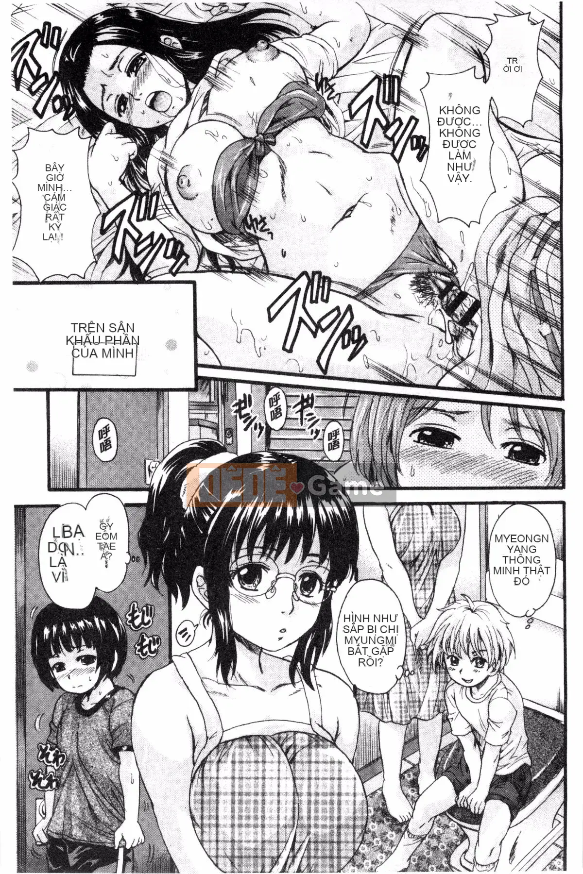 [Xưởng gió][Triết học Trung Sơn] オトナペット