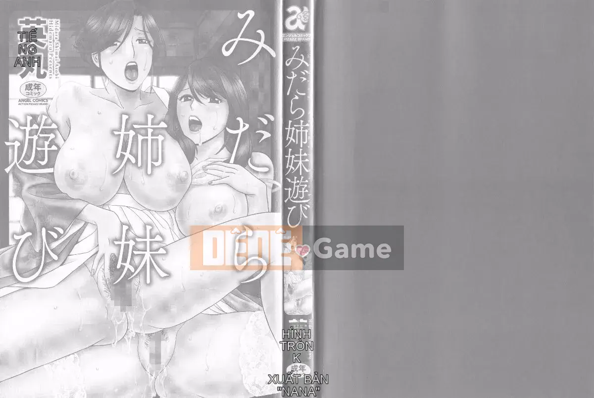 [Kazeteki Koubou][Eimaru] Em gái đĩ chơi