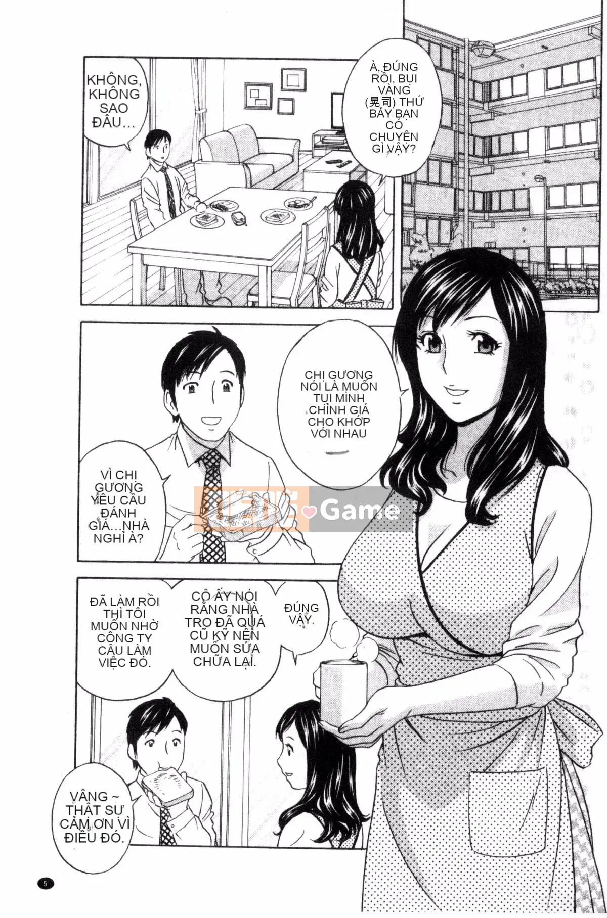 [Kazeteki Koubou][Eimaru] Em gái đĩ chơi