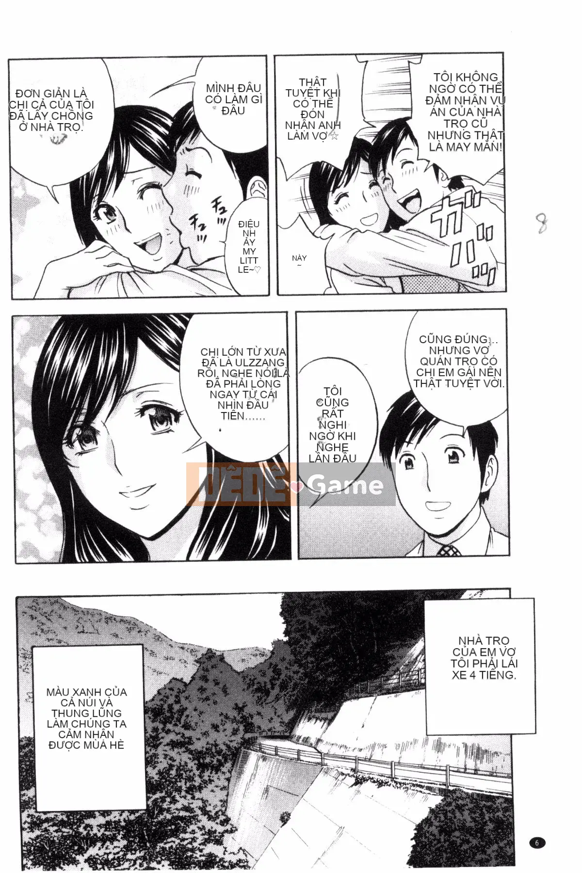 [Kazeteki Koubou][Eimaru] Em gái đĩ chơi