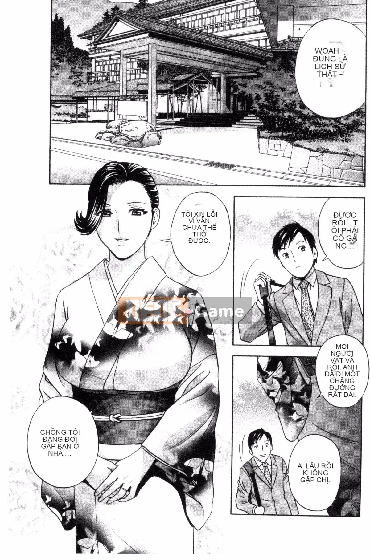 [Kazeteki Koubou][Eimaru] Em gái đĩ chơi