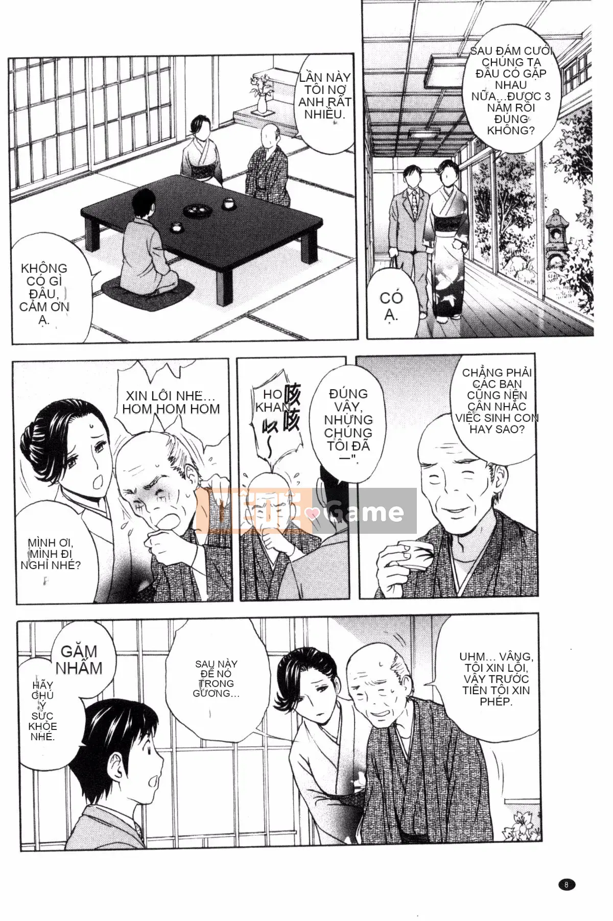 [Kazeteki Koubou][Eimaru] Em gái đĩ chơi