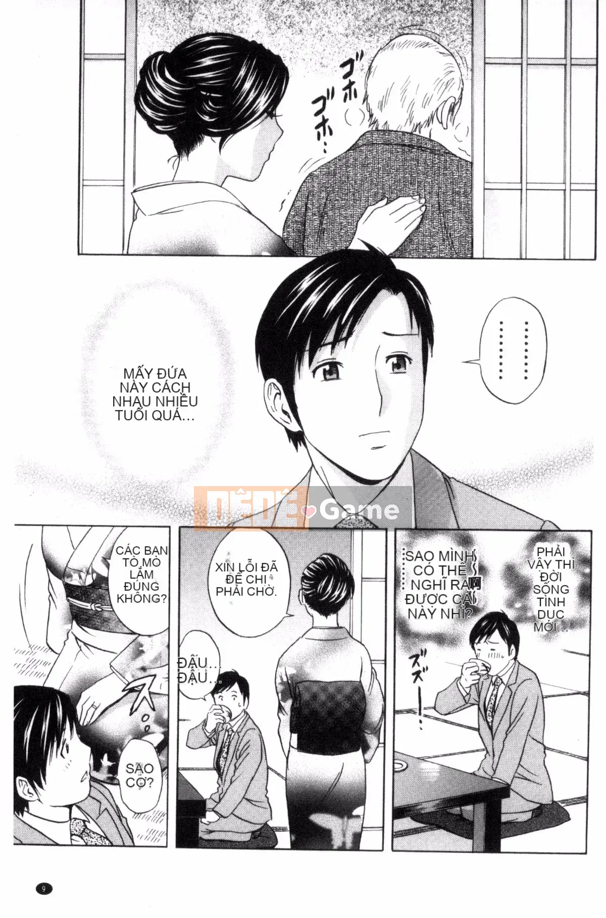 [Kazeteki Koubou][Eimaru] Em gái đĩ chơi