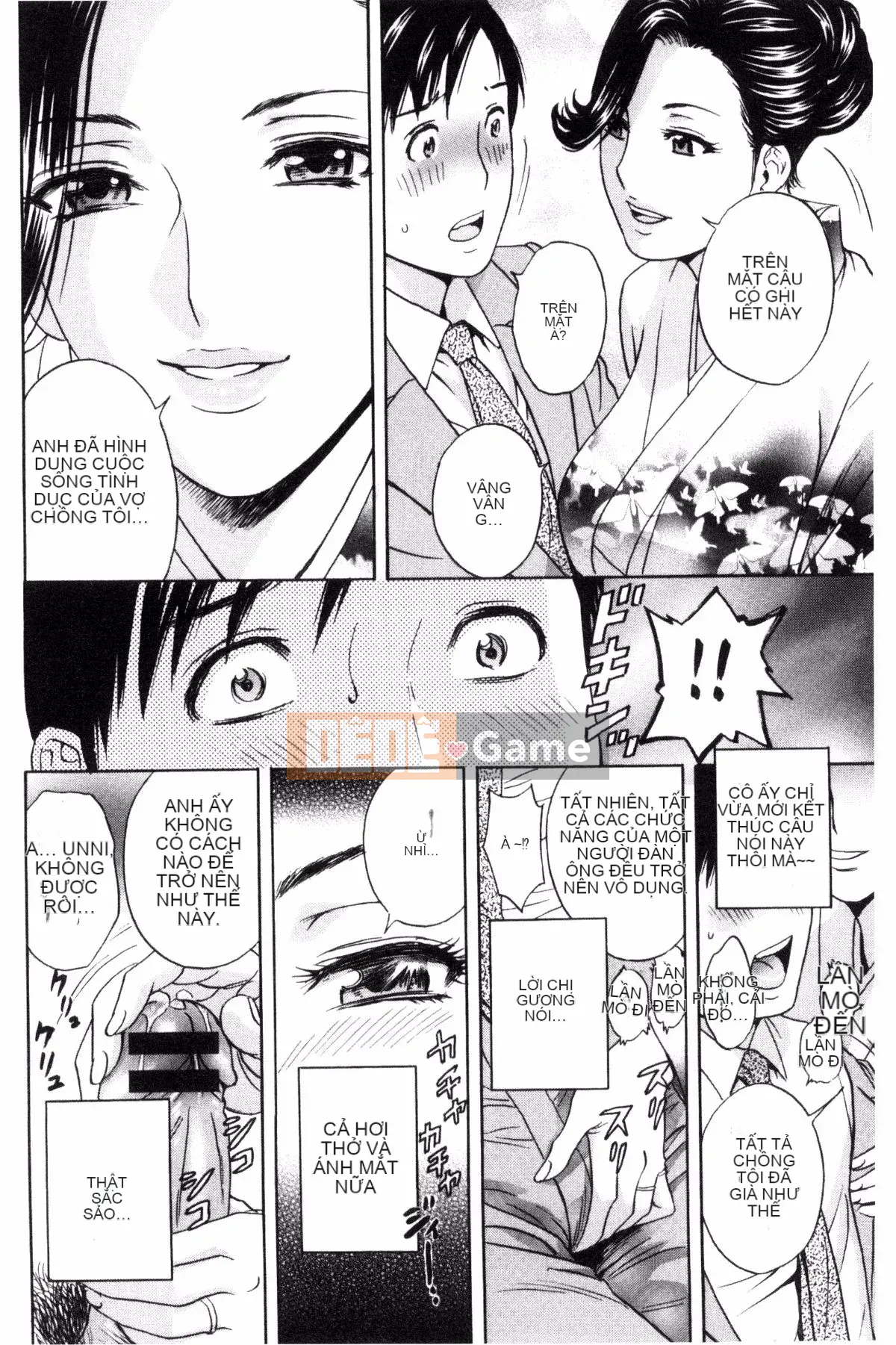 [Kazeteki Koubou][Eimaru] Em gái đĩ chơi