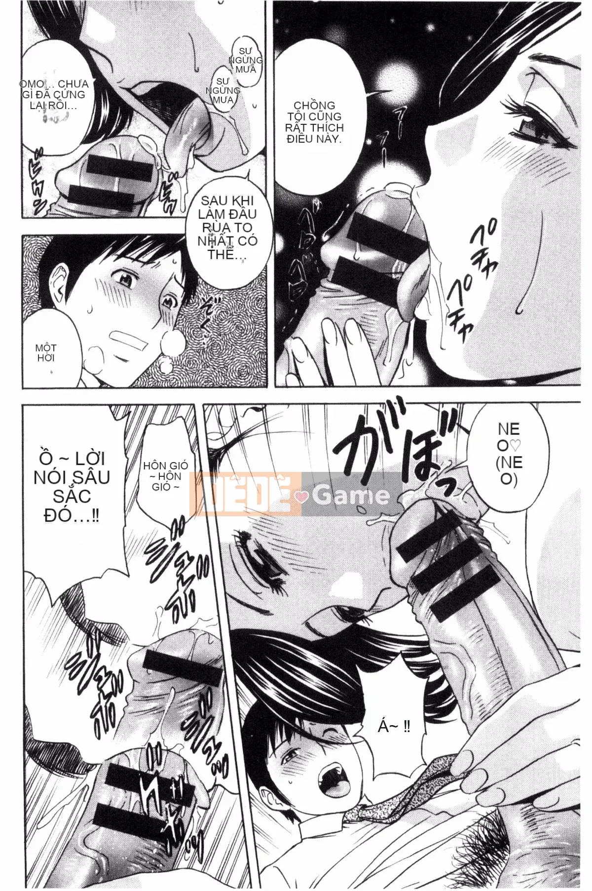 [Kazeteki Koubou][Eimaru] Em gái đĩ chơi