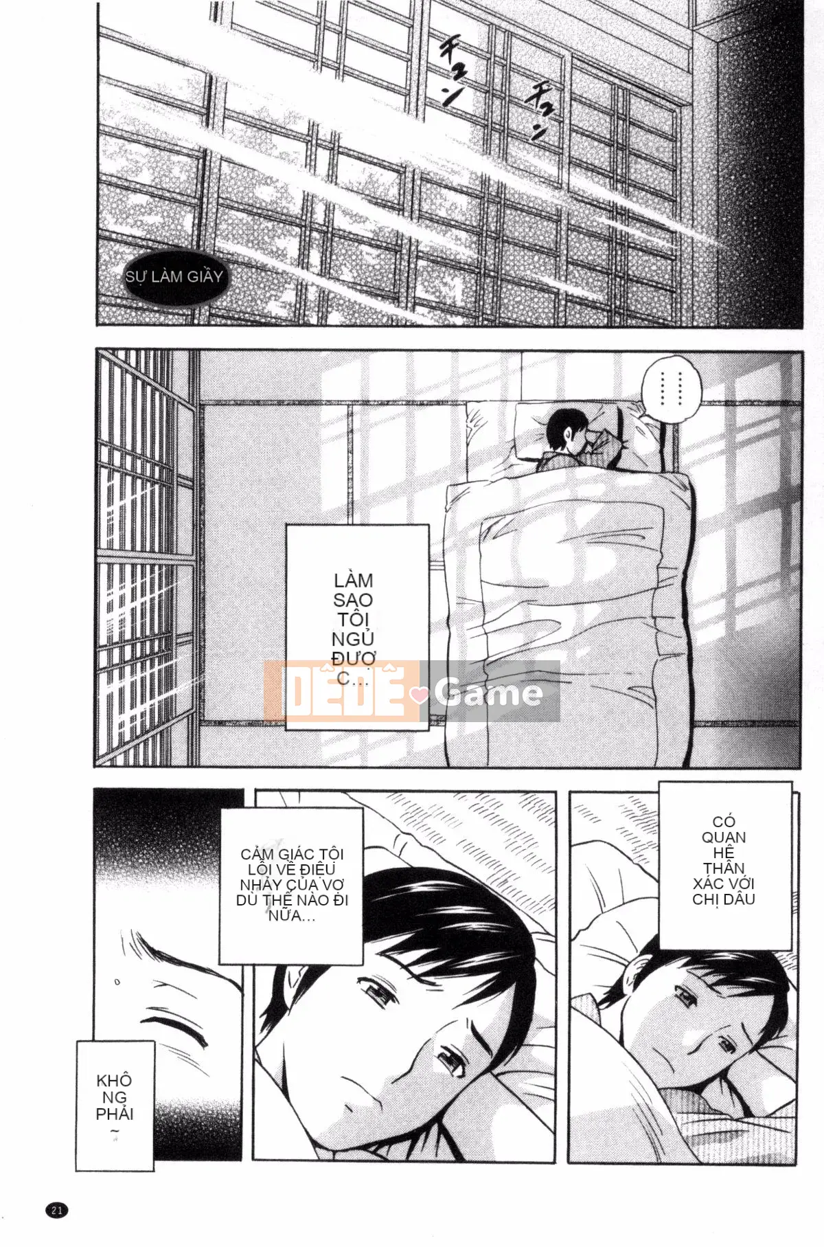 [Kazeteki Koubou][Eimaru] Em gái đĩ chơi