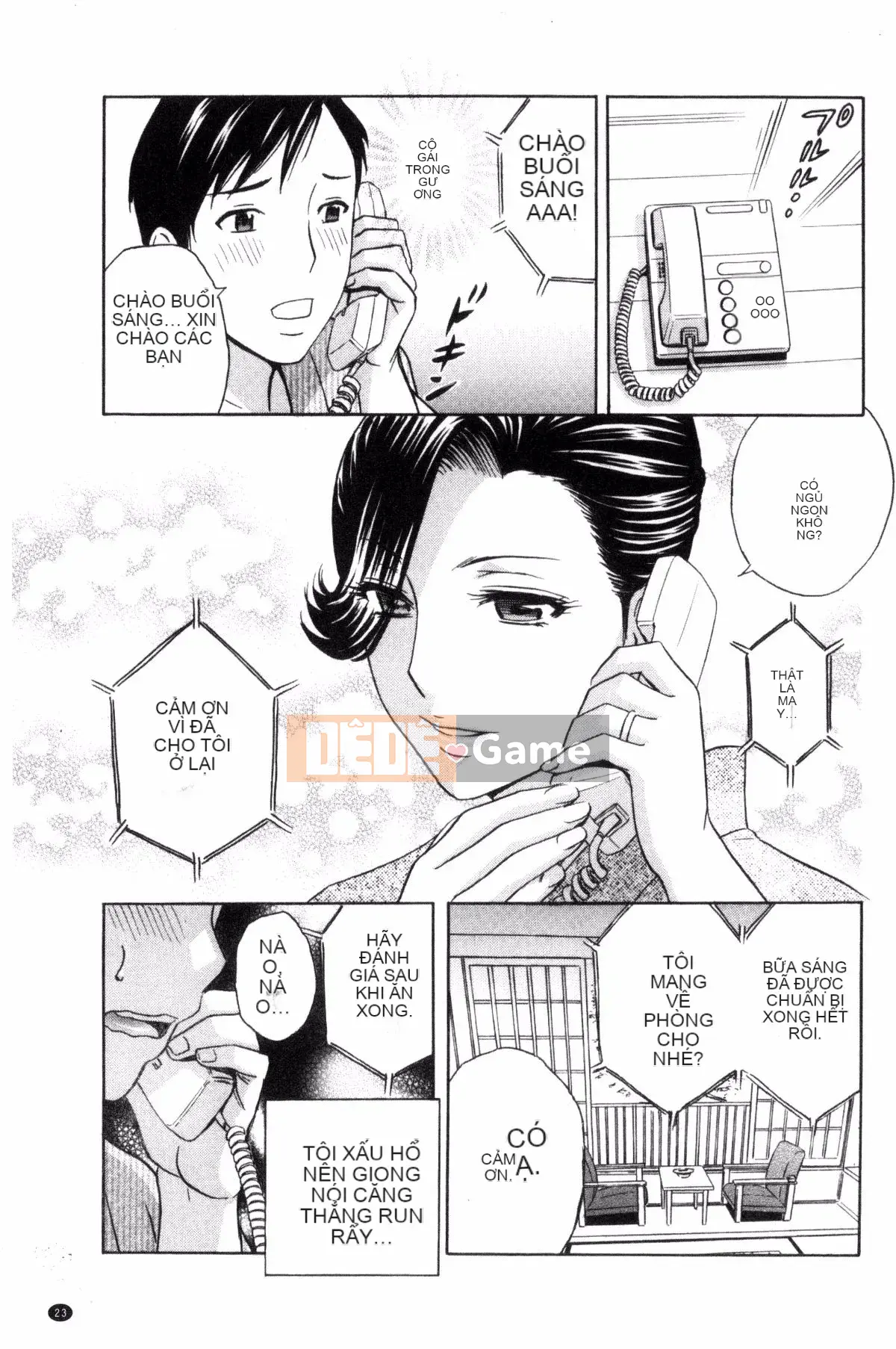 [Kazeteki Koubou][Eimaru] Em gái đĩ chơi