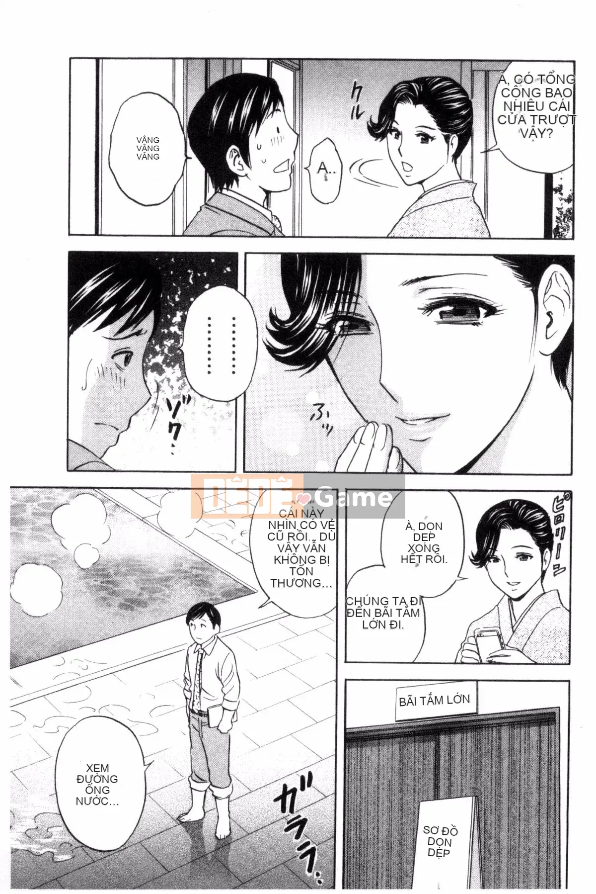 [Kazeteki Koubou][Eimaru] Em gái đĩ chơi