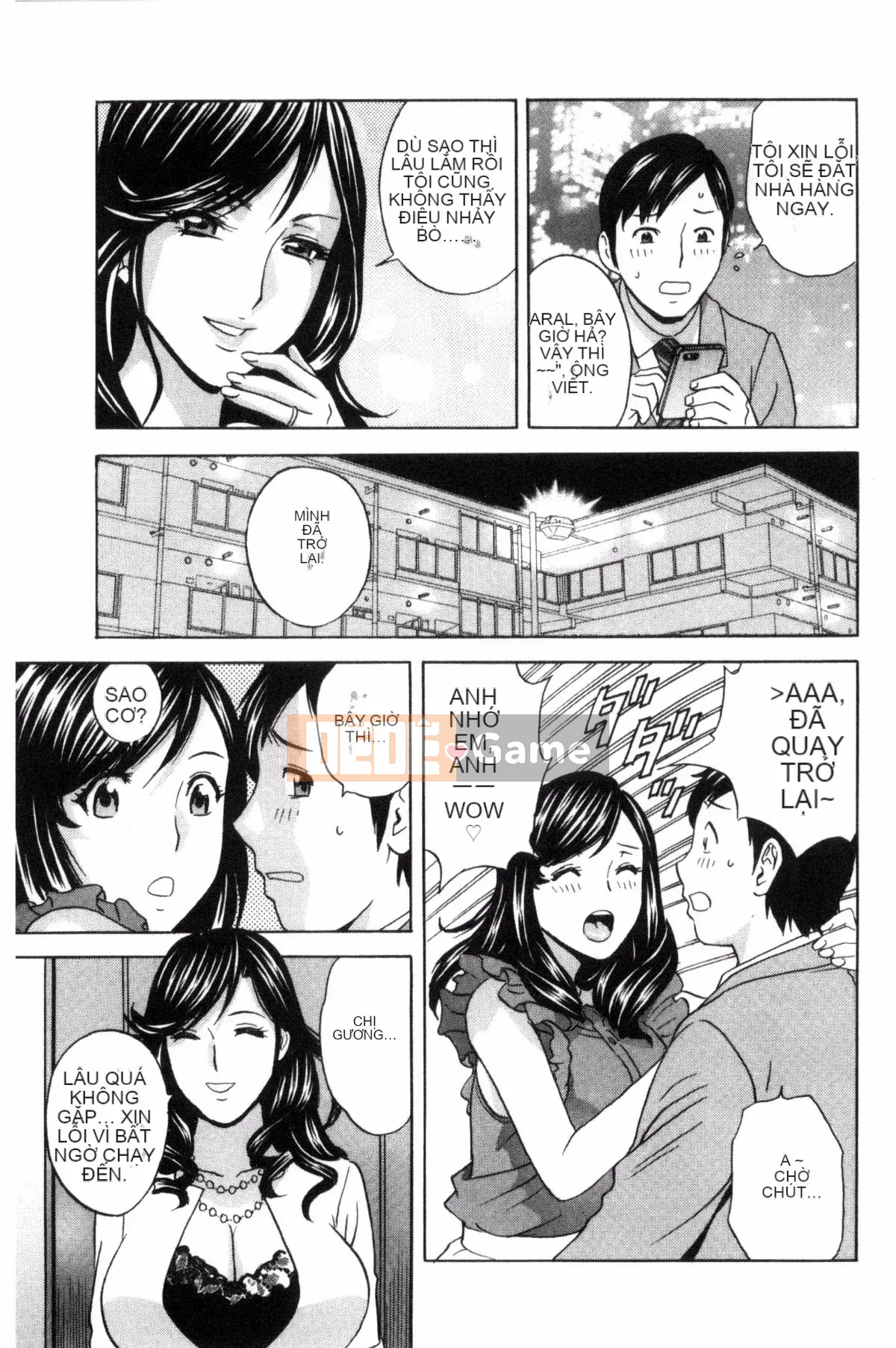 [Kazeteki Koubou][Eimaru] Em gái đĩ chơi