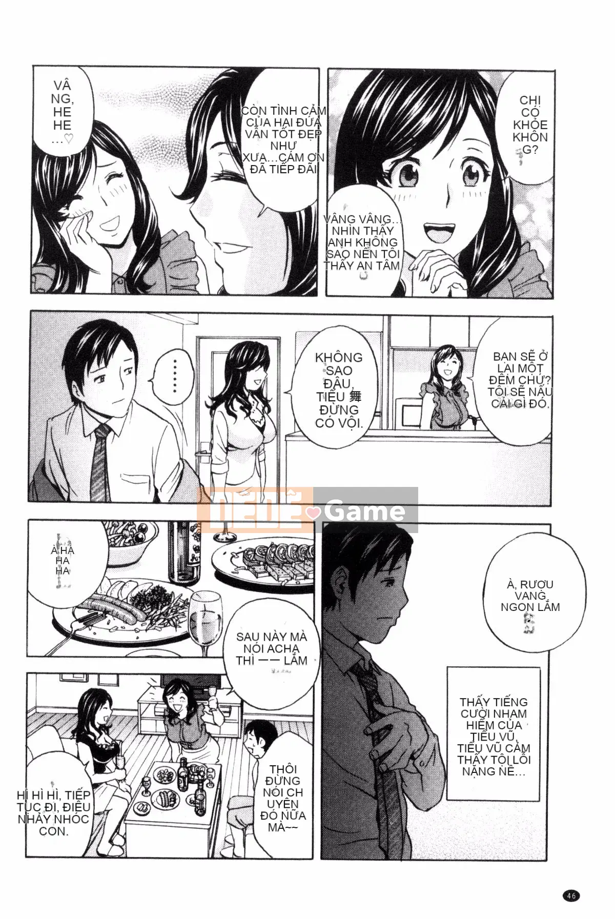 [Kazeteki Koubou][Eimaru] Em gái đĩ chơi