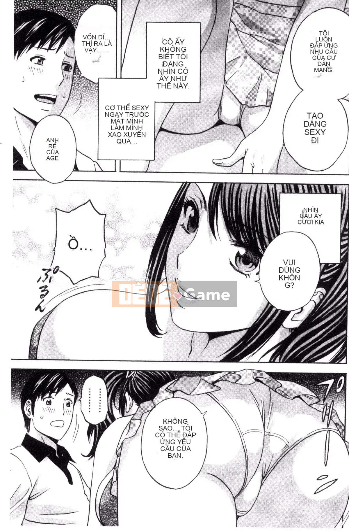 [Kazeteki Koubou][Eimaru] Em gái đĩ chơi