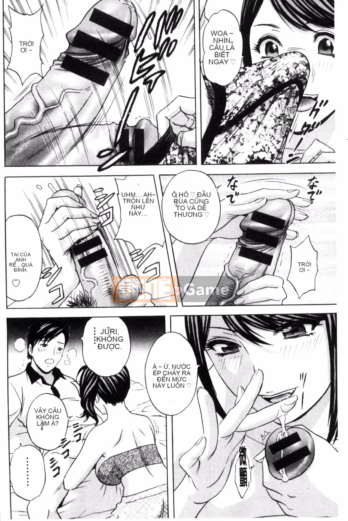 [Kazeteki Koubou][Eimaru] Em gái đĩ chơi