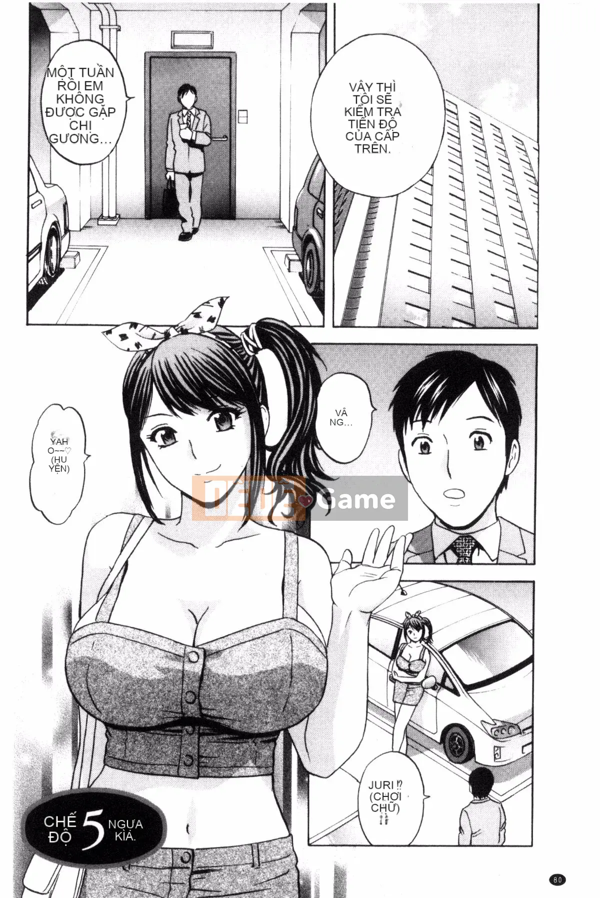 [Kazeteki Koubou][Eimaru] Em gái đĩ chơi