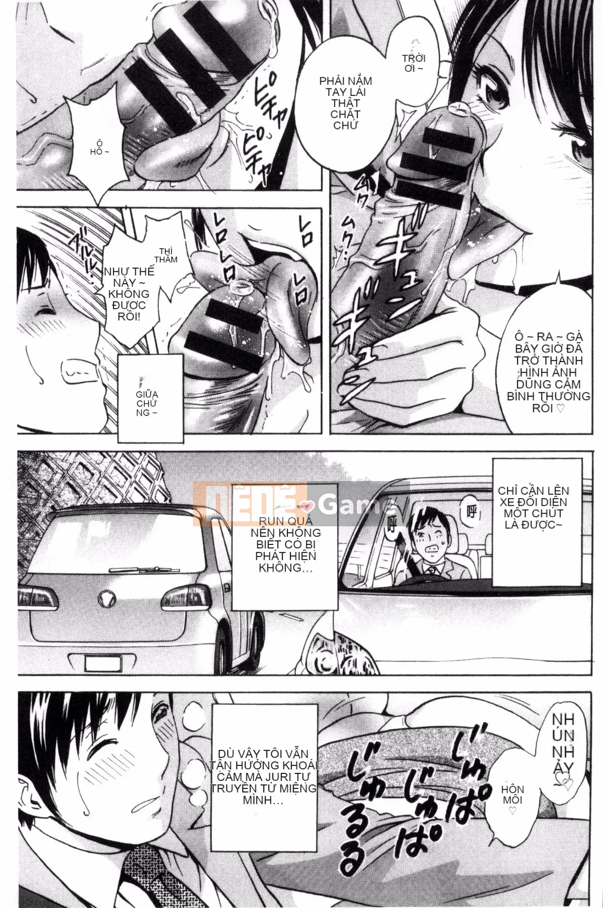 [Kazeteki Koubou][Eimaru] Em gái đĩ chơi