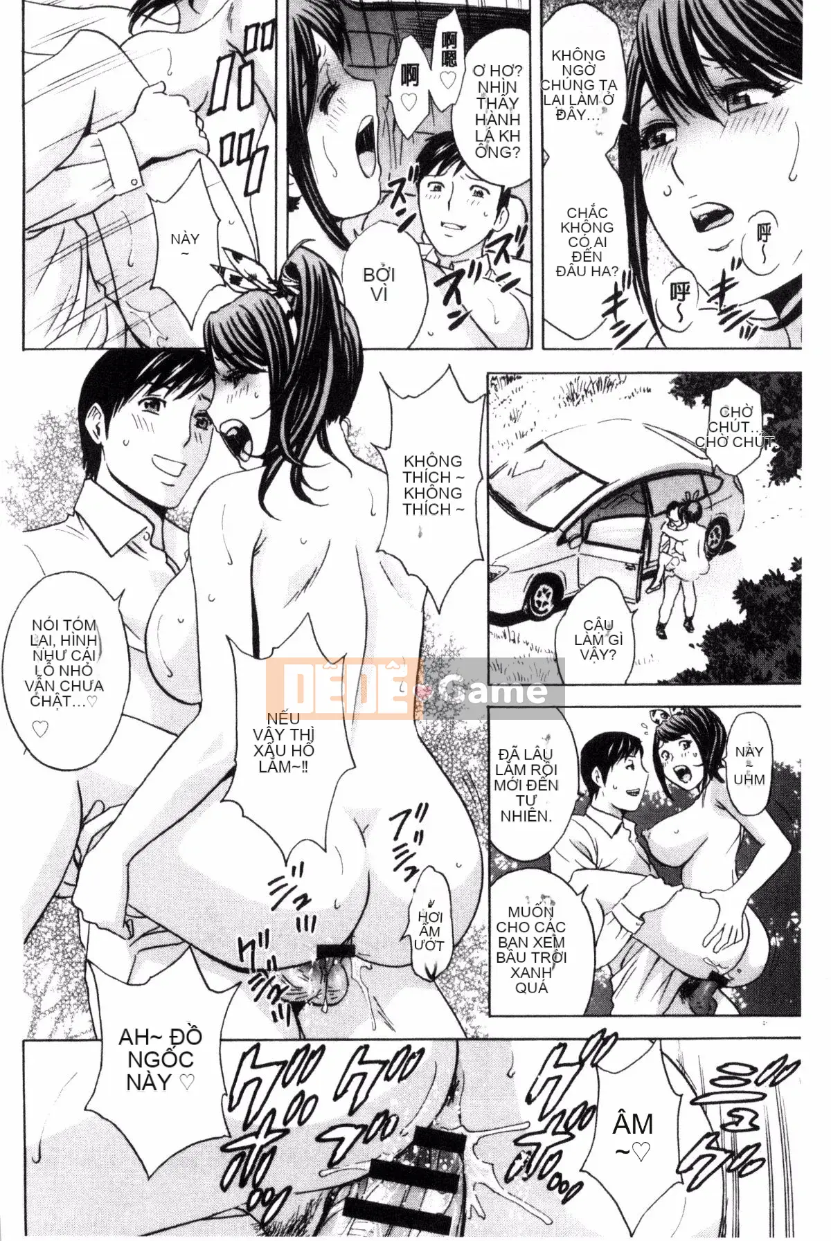 [Kazeteki Koubou][Eimaru] Em gái đĩ chơi