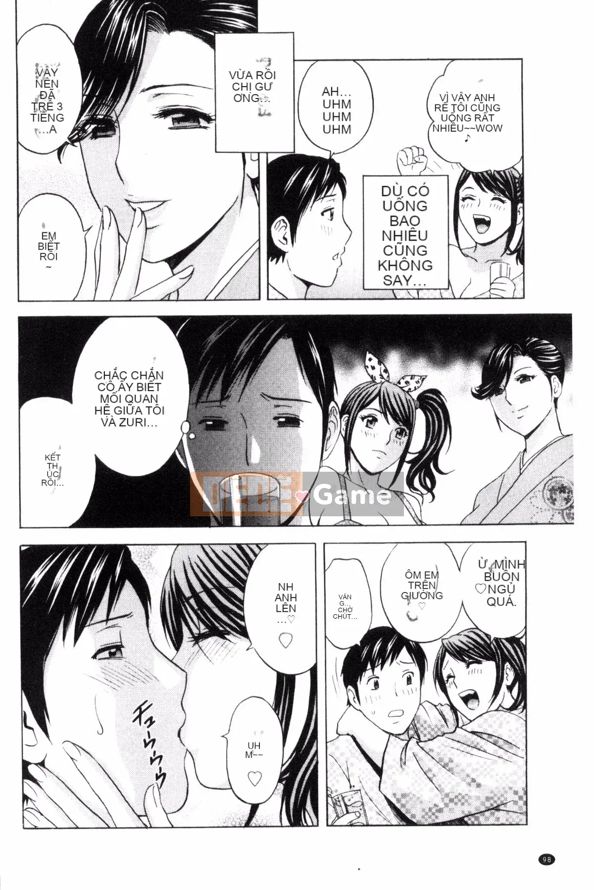 [Kazeteki Koubou][Eimaru] Em gái đĩ chơi