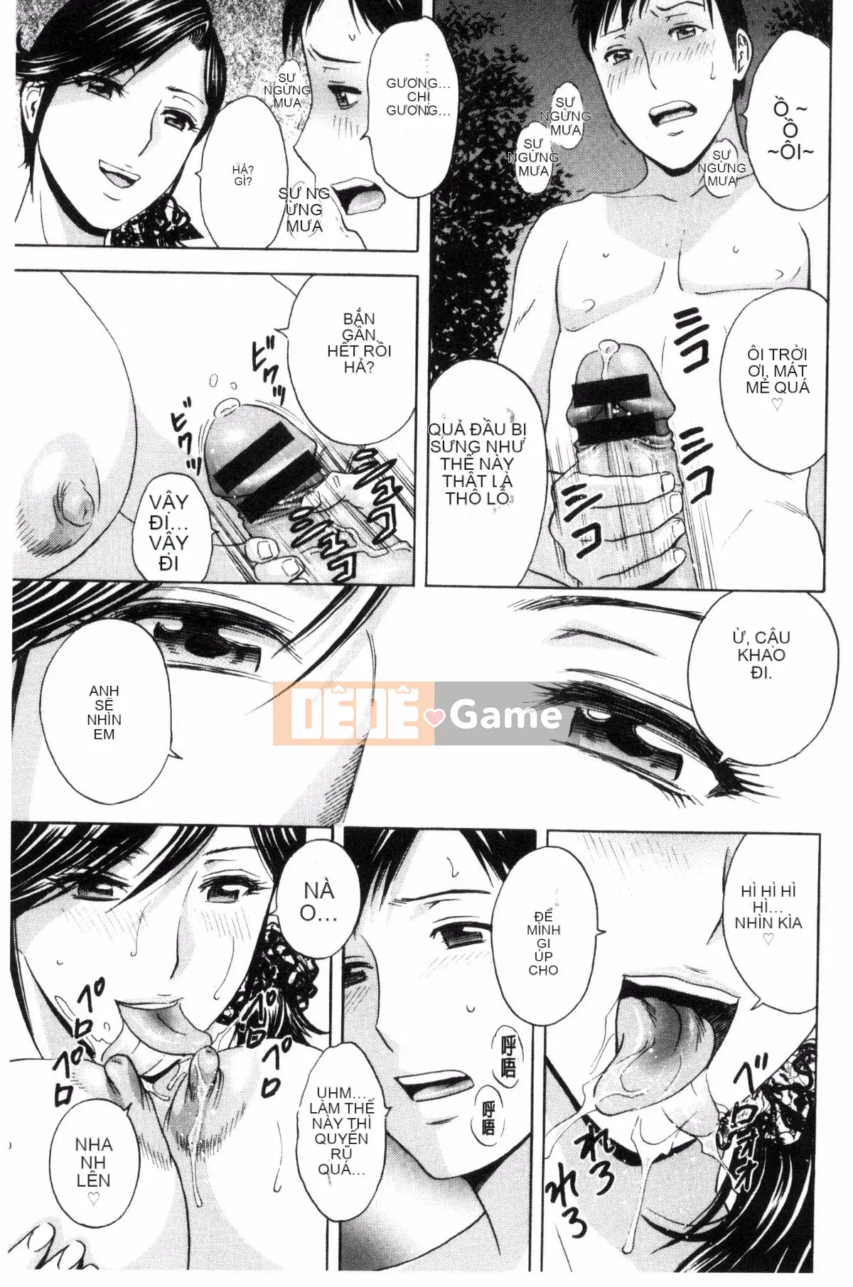 [Kazeteki Koubou][Eimaru] Em gái đĩ chơi