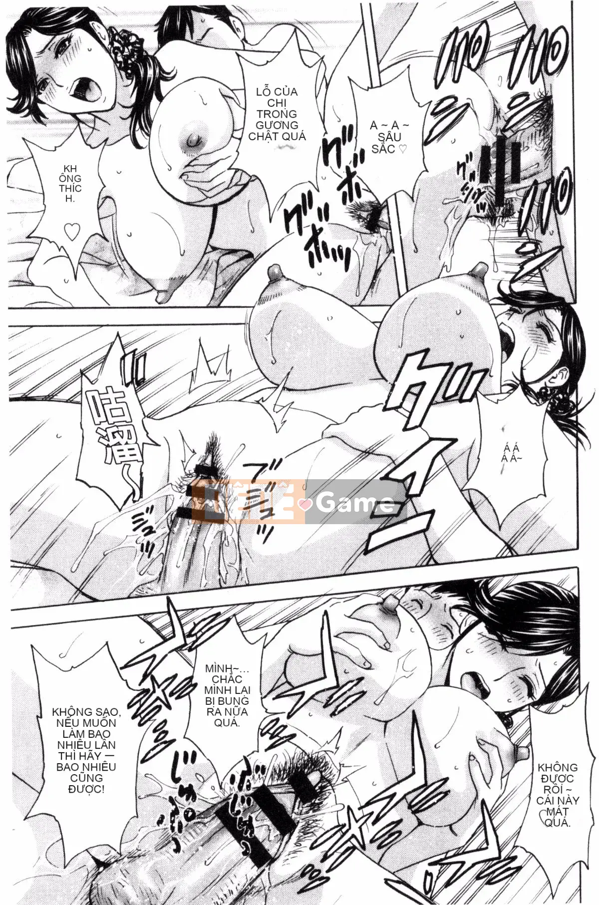 [Kazeteki Koubou][Eimaru] Em gái đĩ chơi