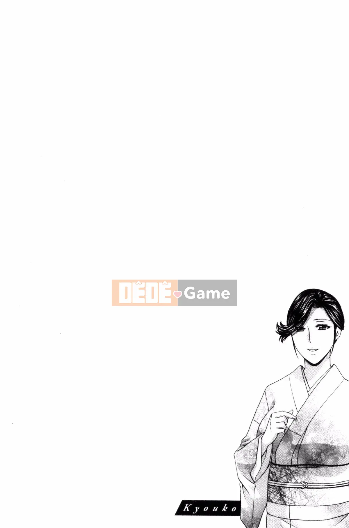 [Kazeteki Koubou][Eimaru] Em gái đĩ chơi