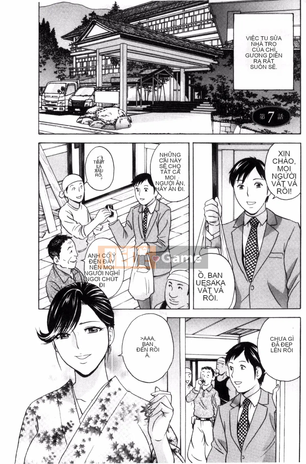 [Kazeteki Koubou][Eimaru] Em gái đĩ chơi