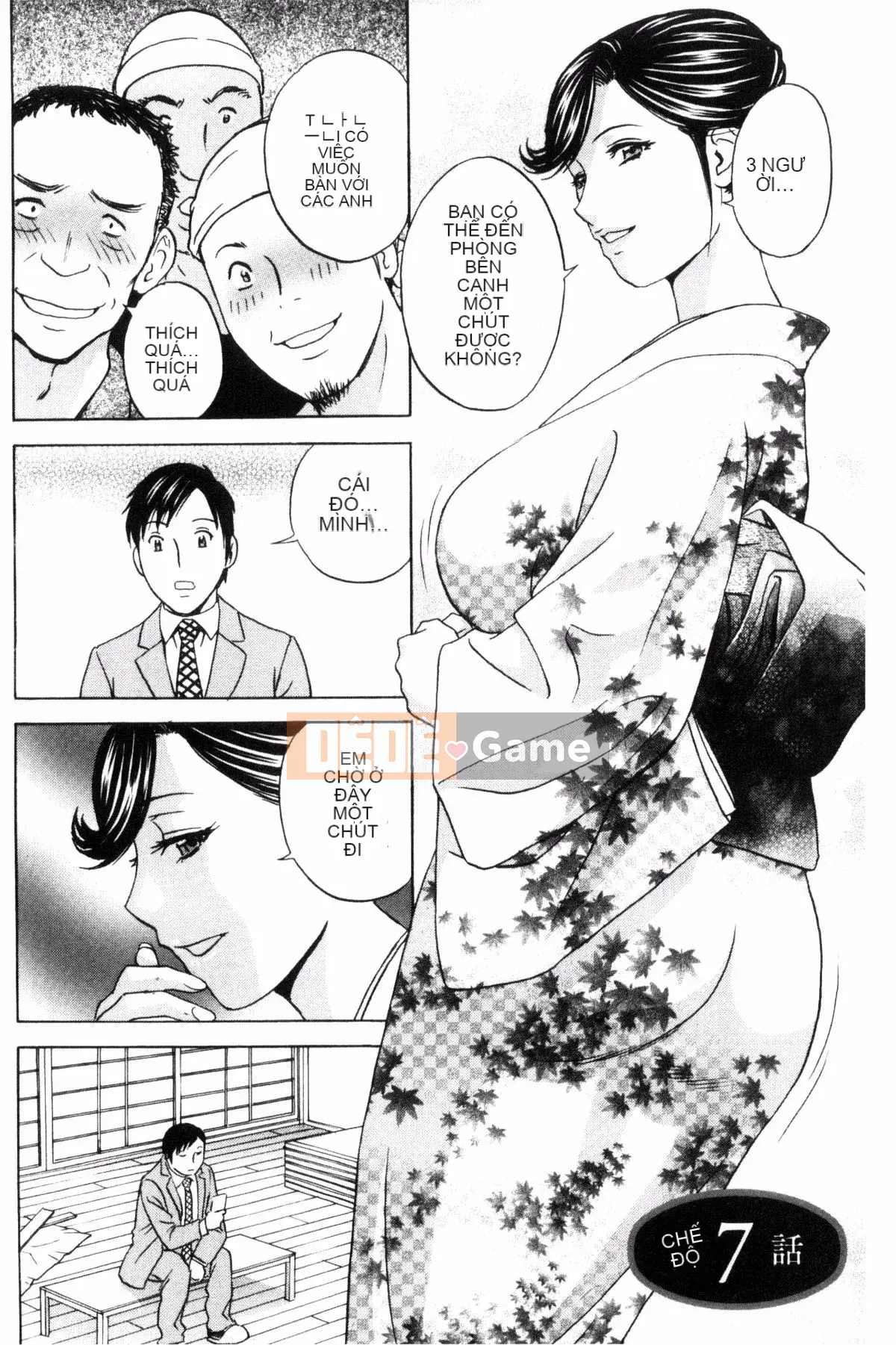 [Kazeteki Koubou][Eimaru] Em gái đĩ chơi