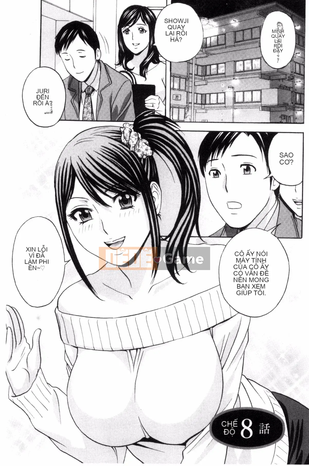 [Kazeteki Koubou][Eimaru] Em gái đĩ chơi