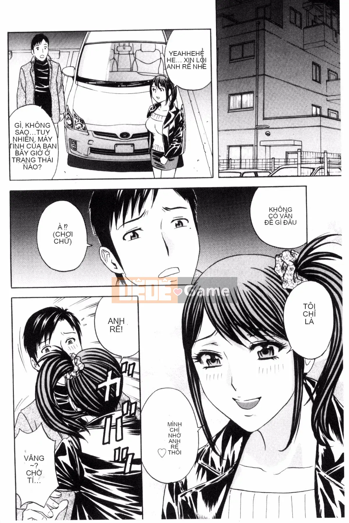 [Kazeteki Koubou][Eimaru] Em gái đĩ chơi