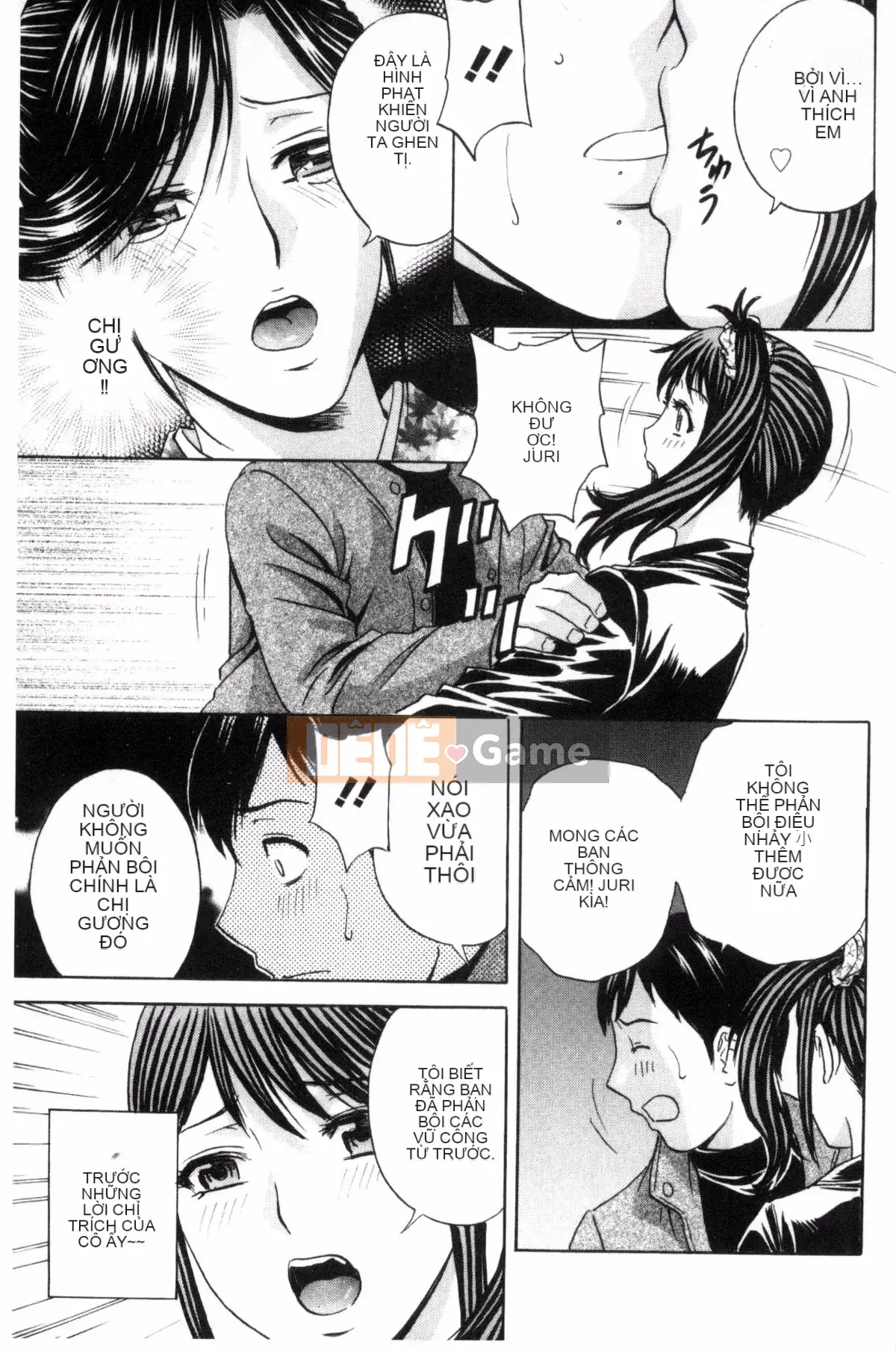 [Kazeteki Koubou][Eimaru] Em gái đĩ chơi