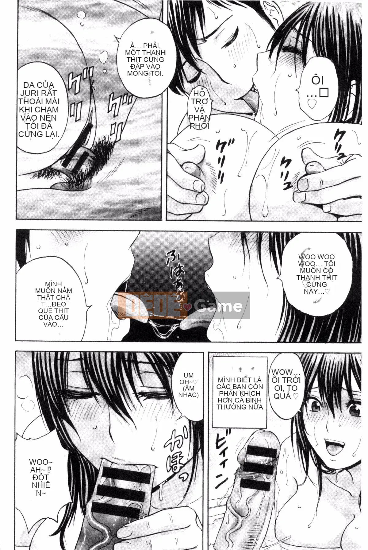 [Kazeteki Koubou][Eimaru] Em gái đĩ chơi