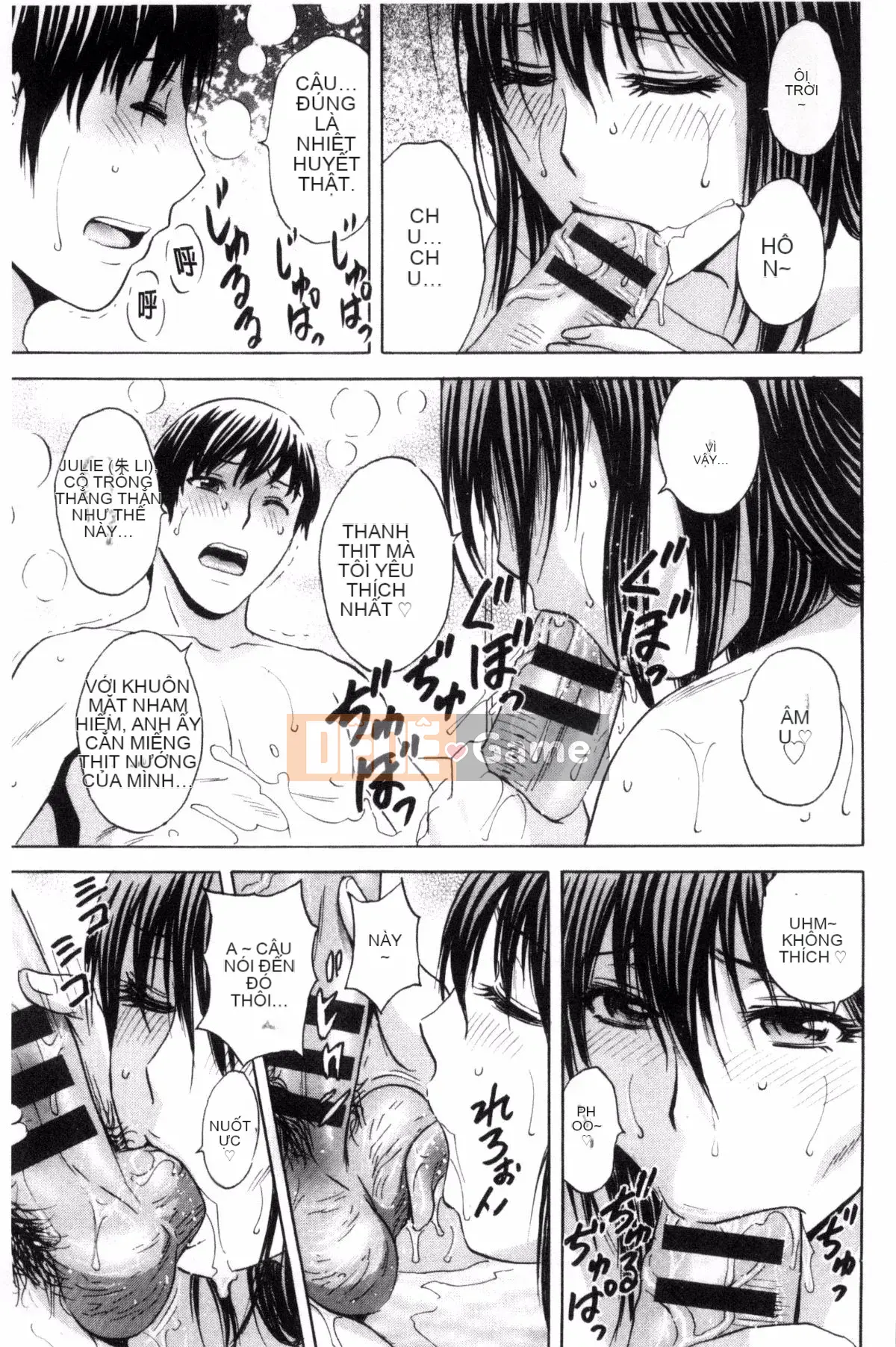 [Kazeteki Koubou][Eimaru] Em gái đĩ chơi