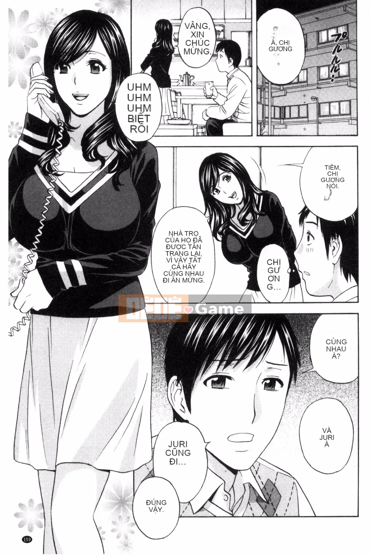 [Kazeteki Koubou][Eimaru] Em gái đĩ chơi