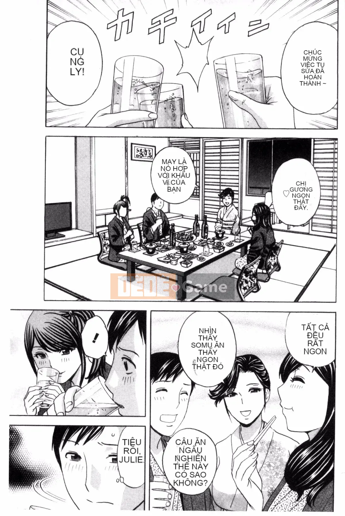 [Kazeteki Koubou][Eimaru] Em gái đĩ chơi