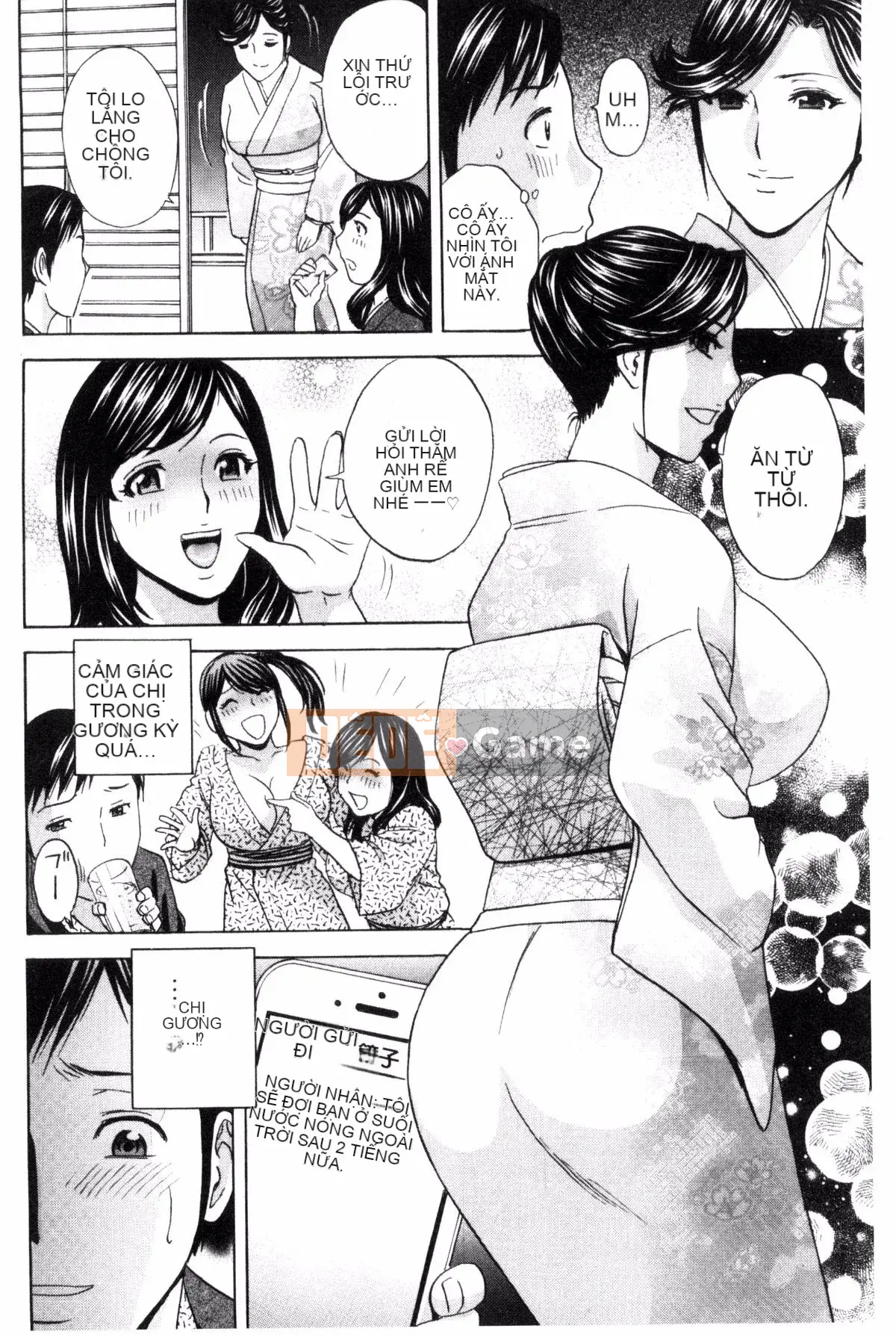 [Kazeteki Koubou][Eimaru] Em gái đĩ chơi