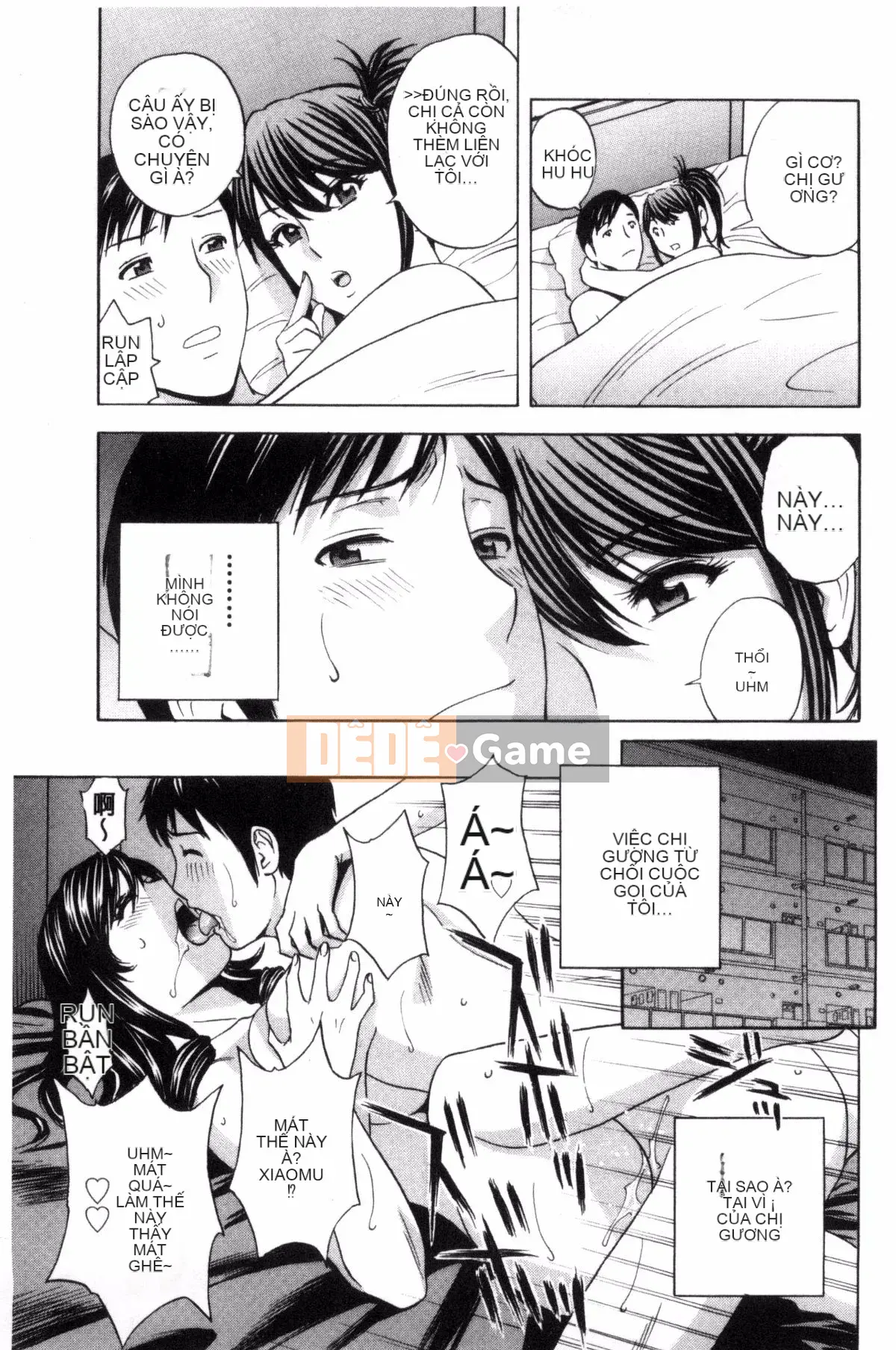 [Kazeteki Koubou][Eimaru] Em gái đĩ chơi