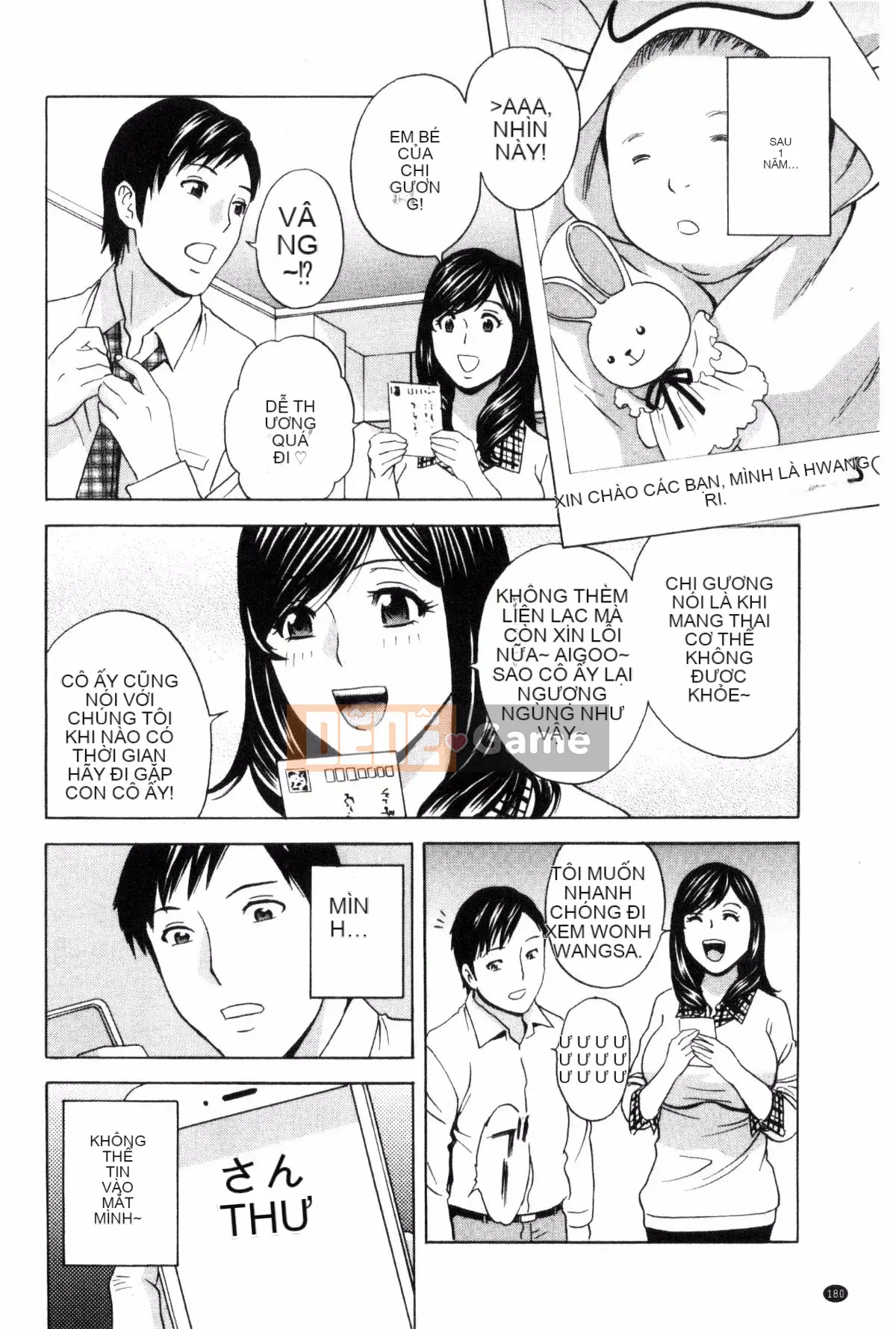 [Kazeteki Koubou][Eimaru] Em gái đĩ chơi