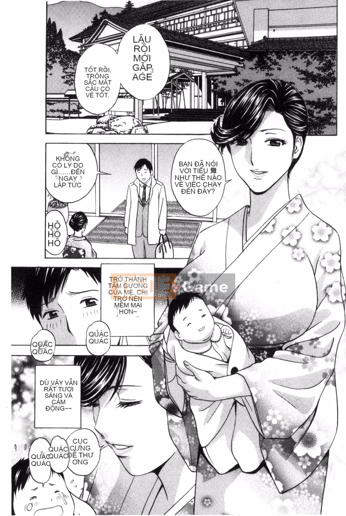 [Kazeteki Koubou][Eimaru] Em gái đĩ chơi