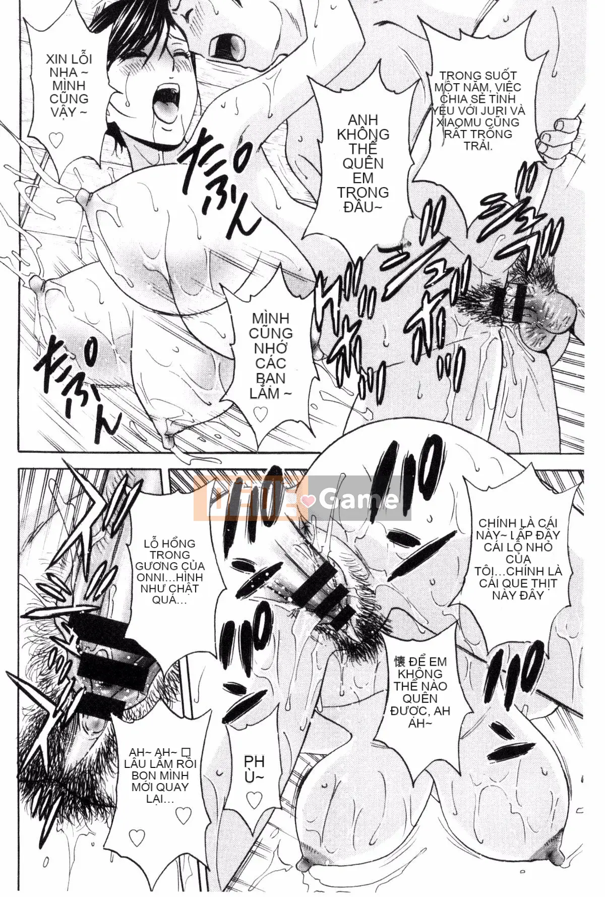 [Kazeteki Koubou][Eimaru] Em gái đĩ chơi