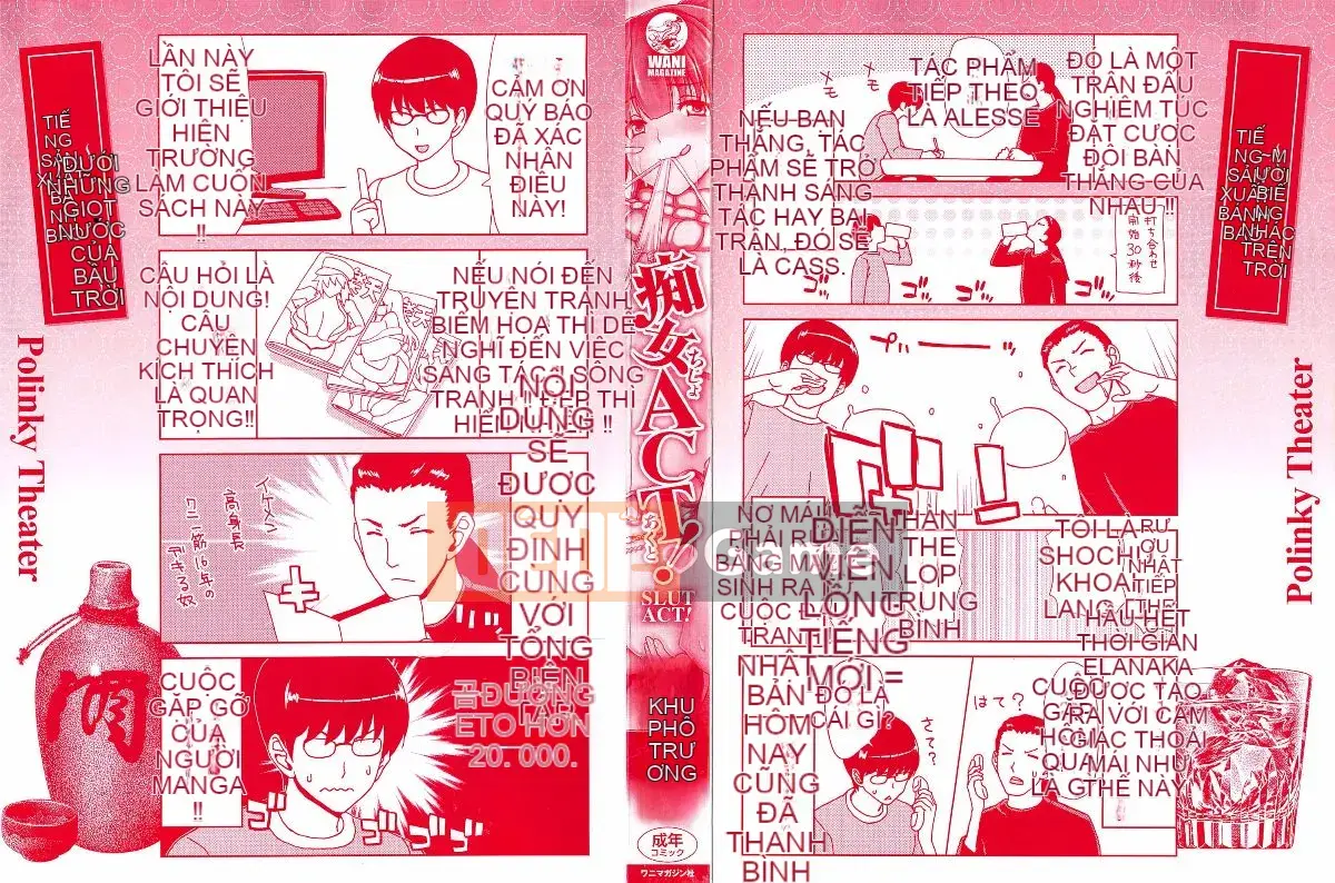 [Hiroaki Hori] Chijo ACT!