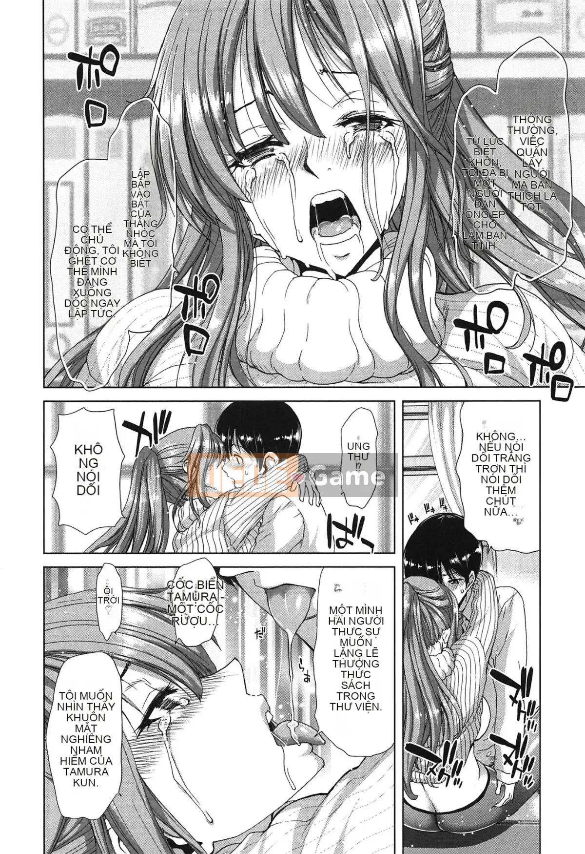 [Hiroaki Hori] Chijo ACT!