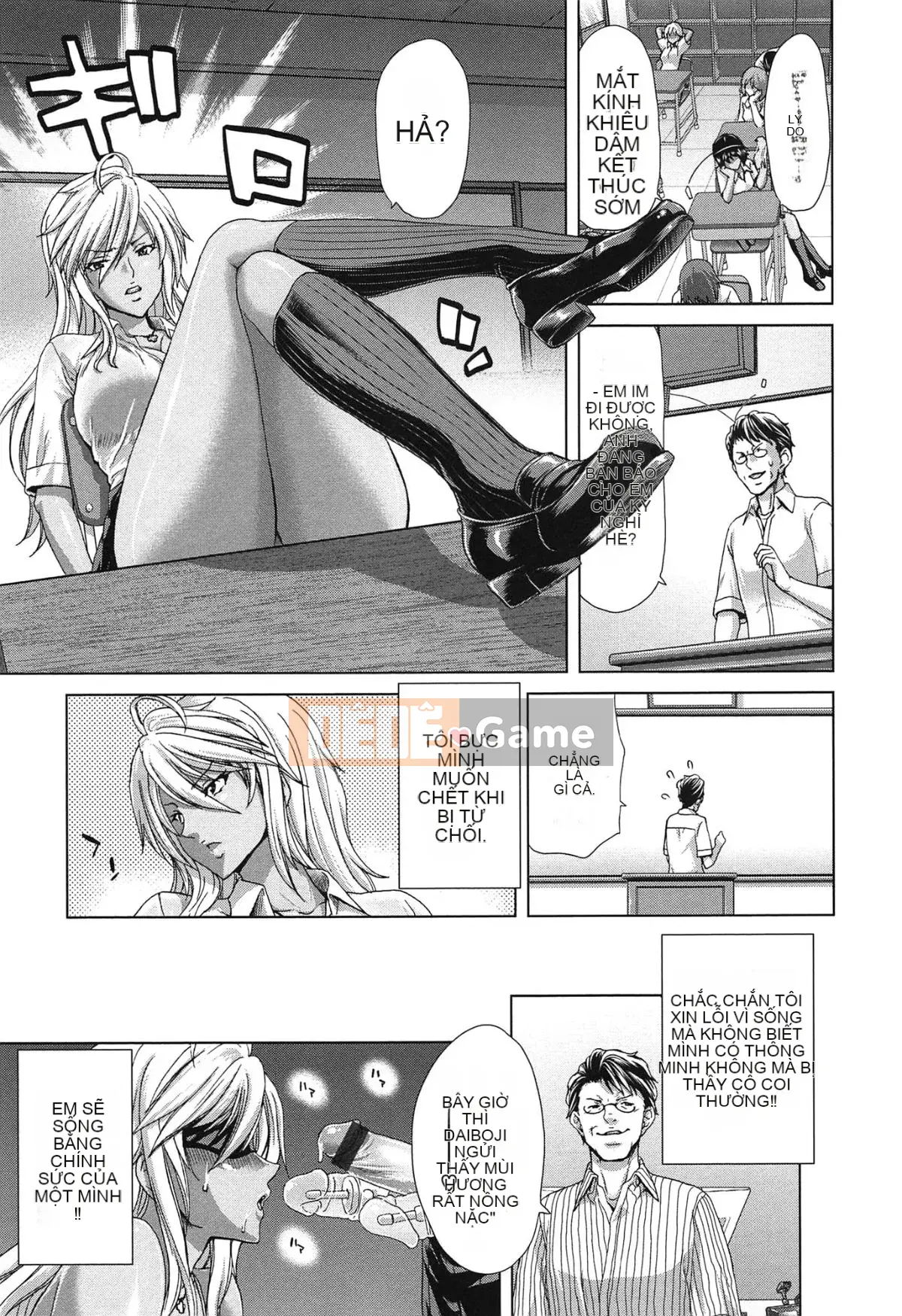 [Hiroaki Hori] Chijo ACT!