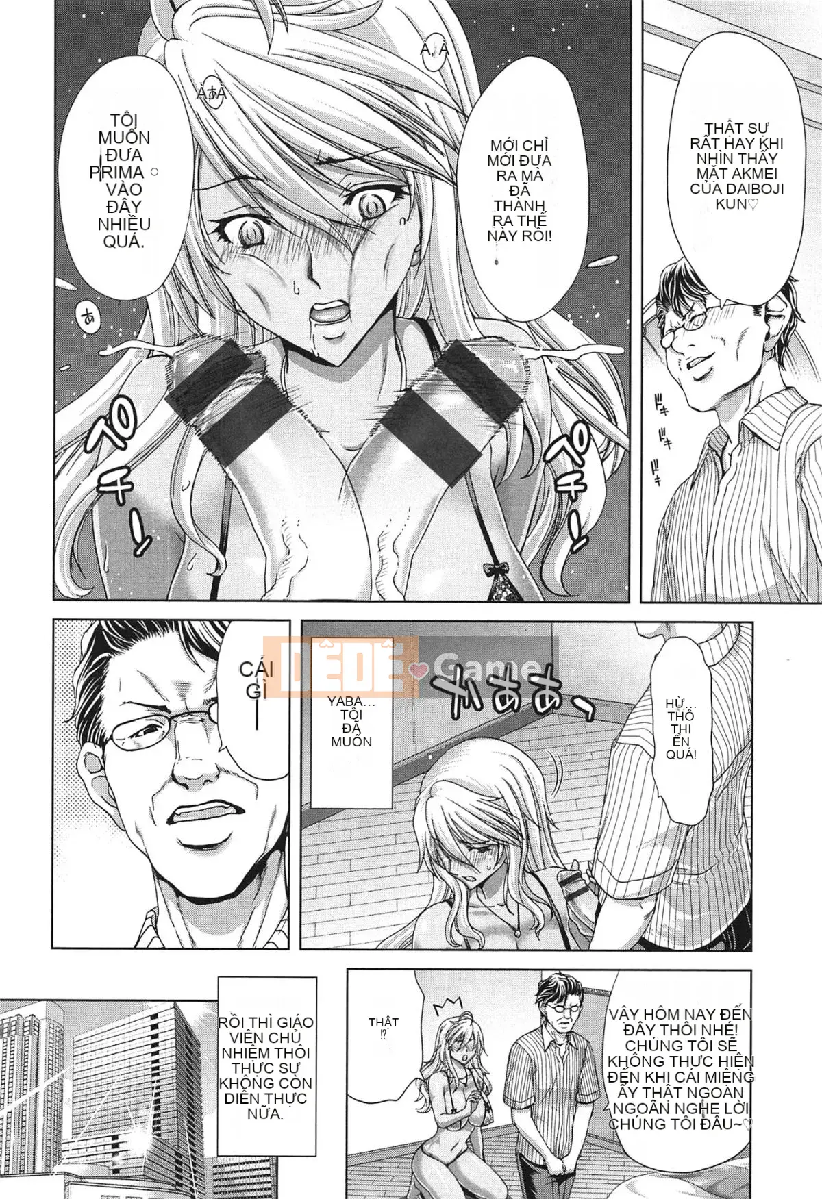 [Hiroaki Hori] Chijo ACT!